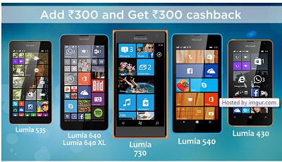 India Desire : Mobikwik Lumia Offer: Add Rs. 300 In Mobikwik Wallet And Get Rs. 300 Cashback From Mobikwik Use Promo LUM300 [Valid For Lumia Users]